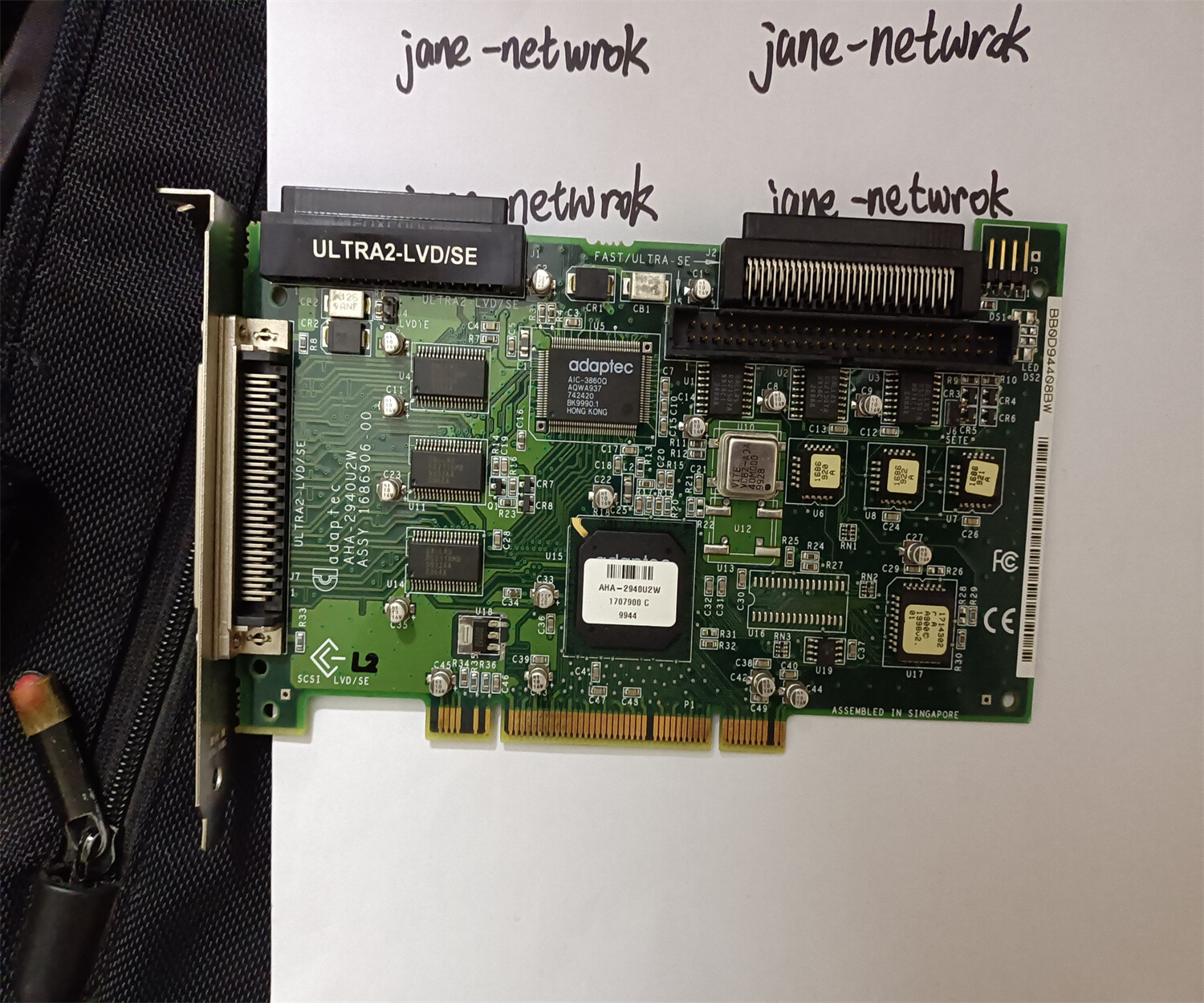 1pc for TEST AHA-2940U2W 1707900 C Have warranty (DHL or Fedex shipping)