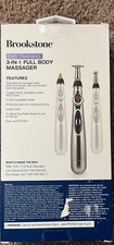 Brookstone 3-In-1 Full Body Massager.  NEW/UNUSED  Removes Strain  Soreness.