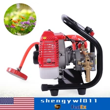 2 Stroke Fuel Powered Pesticide Sprayer Garden Agricultural Chemicals Jet Spray