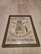 Altes Reservisten Bild 1.Wk, bestickt, schöner Zustand, 43x33cm, gerahmt+Glas