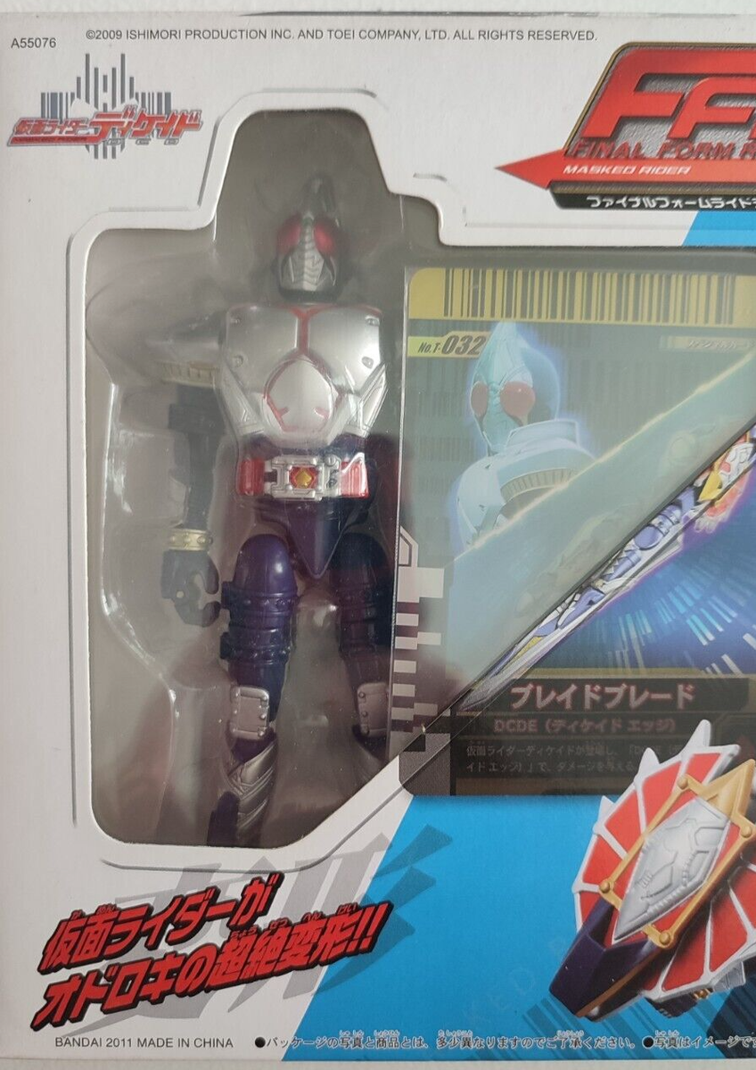 Bandai FFR03 Final form Ride series Kamen Rider Decade Blade Bandai FFR03 Final form Ride series Kamen Rider Decade Blade