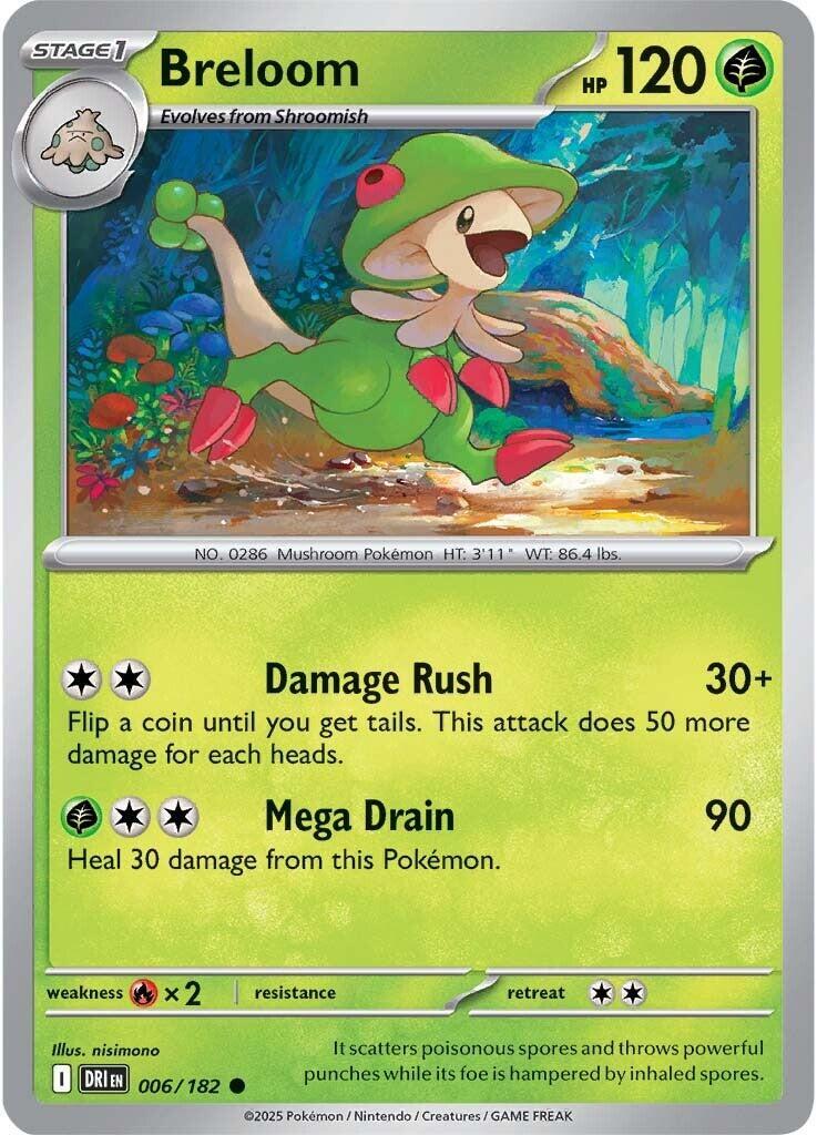 Pokémon TCG Sv10: Destined Rivals Collectible Card Games