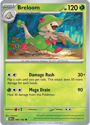 Breloom 006/182 Sv10: Destined Rivals