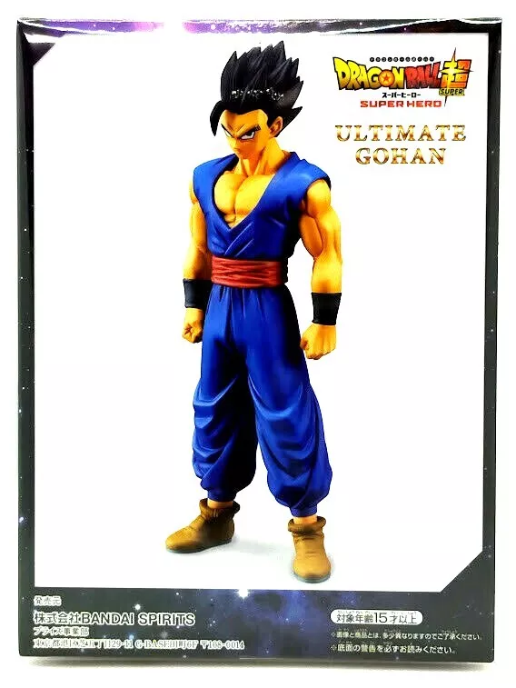 Dragon Ball Super: Super Hero DXF-Ultimate Gohan