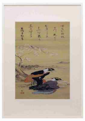Hokuba Teisai 1771 1844 Zwei Schönheiten am Fluss Sumida im Frühling A3 A4 gerahmt