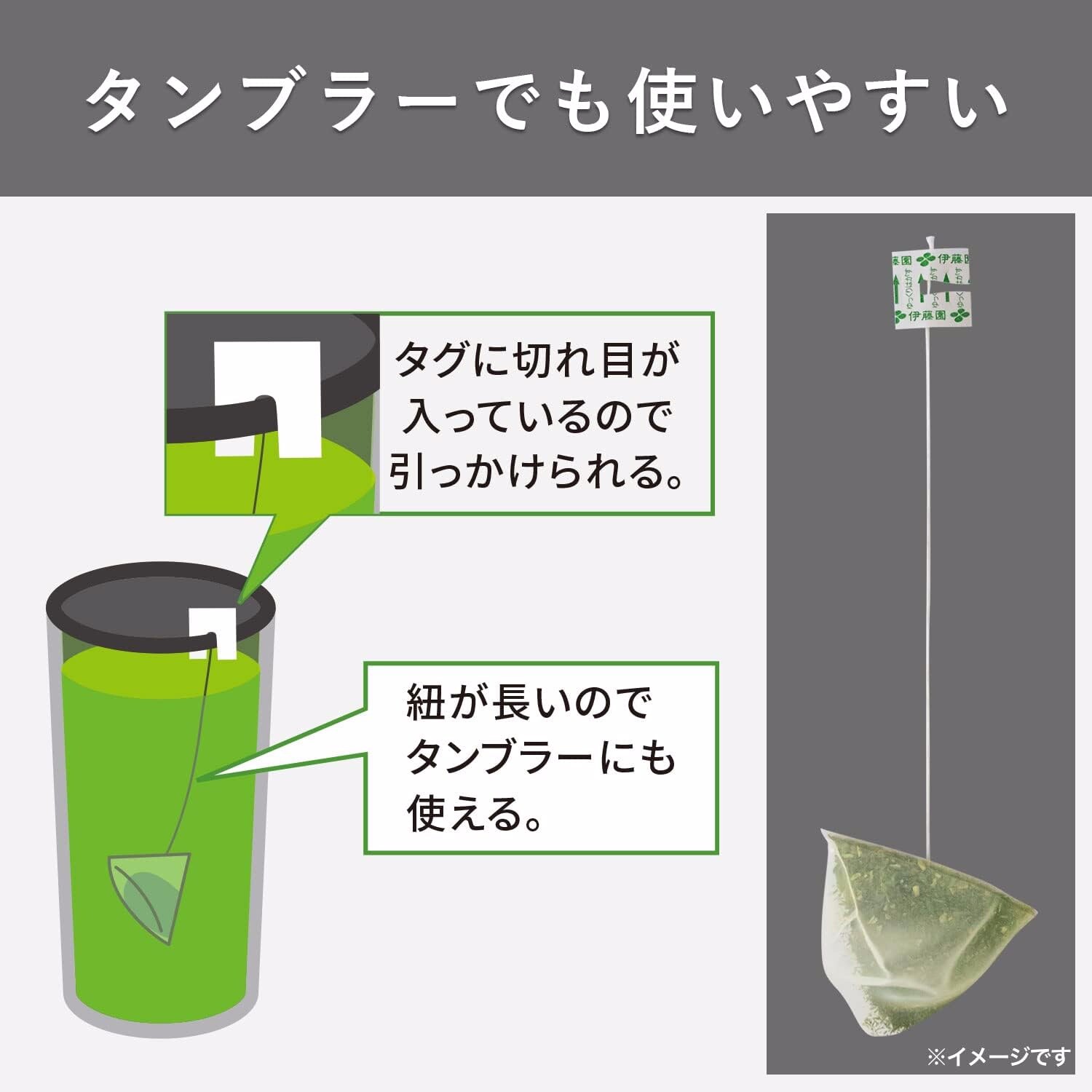 Itoen Uji Matcha Ocha Japanese Green Tea Bag 50 bags Made in JAPAN
