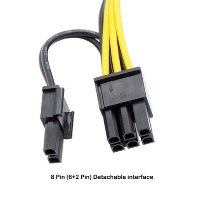 HP (721859-001) 6-Pin PCIe Female to 8-Pin PCIe Male GPU Power Cable 2