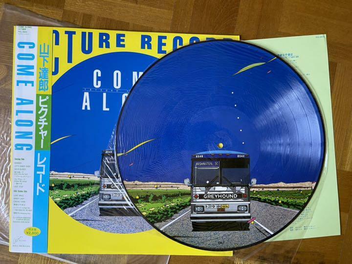 TATSURO YAMASHITA / COME ALONG / 国内盤 LP Tatsuro Yamashita – Come Along – CD (Compilation, Promo + 3
