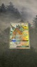 2019 Pokemon Unbroken Bonds Turtonator GX SV52/SV94 Secret Rare Holo
