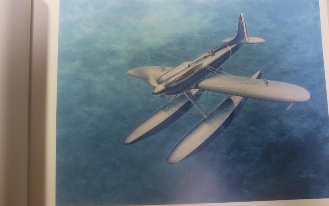 Flying Colors 4 Shigeo Koike Aircraft Illustration Box Art