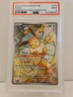 2025 SVP Eevee #173 Prismatic Evolutions ETB Promo PSA 9 MINT