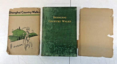 Shanghai Country Walks by E. S. Wilkinson, 1934, E-62