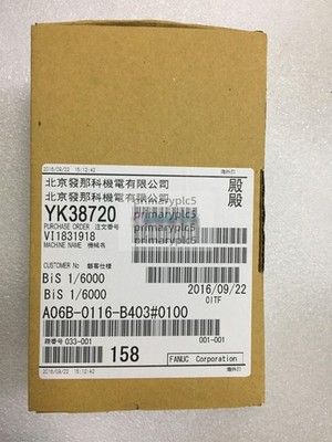 ONE NEW A06B-0116-B403#0100 Fanuc servo motor