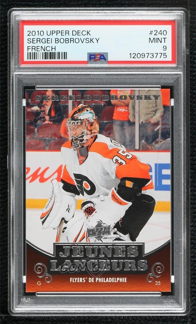 2010 Upper Deck Young Guns French Sergei Bobrovsky #240 PSA 9 MINT Rookie RC 0t5
