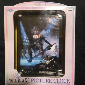 Final Fantasy Xi Clock | eBay