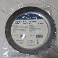 Snow Peak Trek Titanium Plate STW-002T Rare Discontinued Brand New