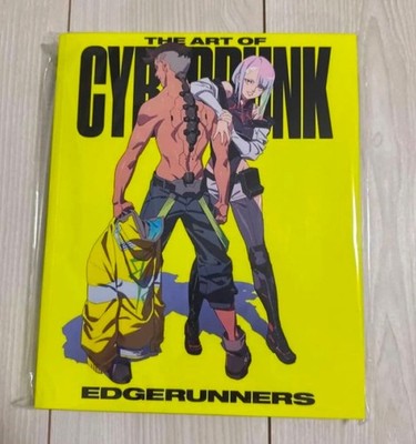 THE ART OF Cyberpunk Edgerunners Official Art Works Book