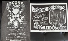 2 VINTAGE BIG BROTHER & HOLDING CO. KALEIDOSCOPE FAMILY DOG  SAN FRANCISCO 70s