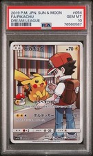 Pikachu 054/049 Sm11b: Dream League Holo (Japanese) for sale