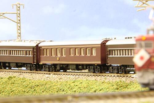 Rokuhan T036-2 – Train Imperial ICHIGOU-HENSEI, Set De 5 Voitures, échelle Z, Neuf