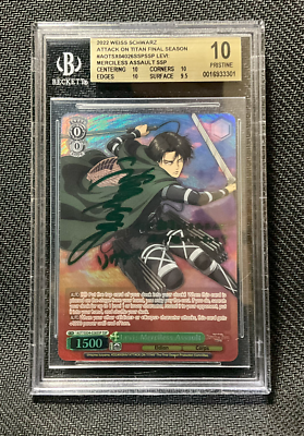 BGS 10] Weiss Schwarz Levi: Merciless Assault SSP | eBay