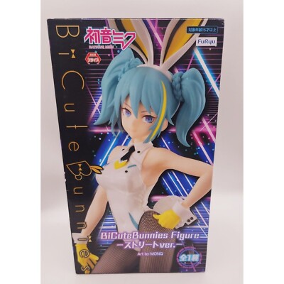 Vocaloid Hatsune Miku BiCute Bunnies Street Version Figure NEW *US SELLER*