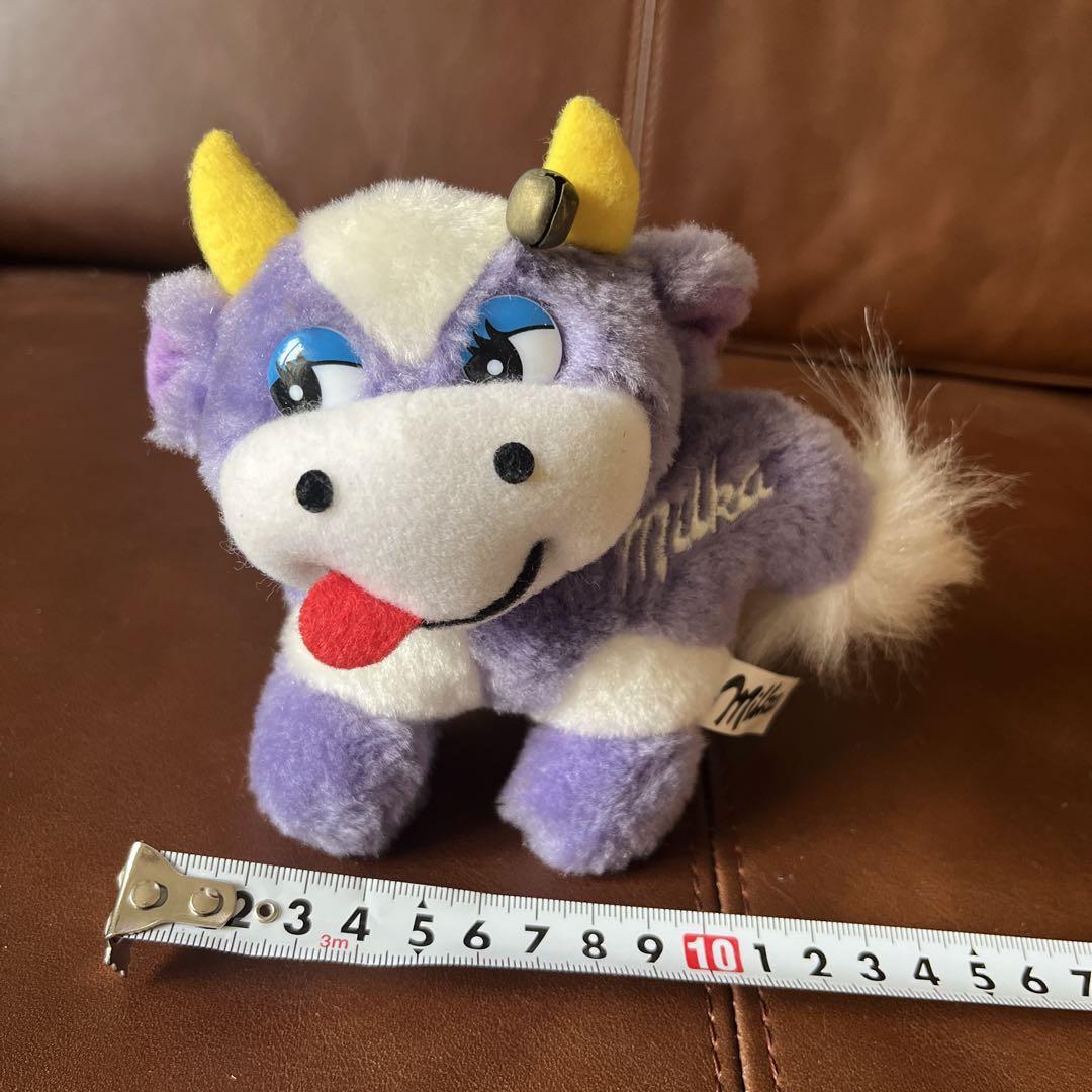 Plush Toy Milka Novelty Milka Chocolate Vintage Excellent