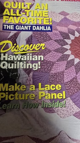 Quilt WORLD MAGAZINE March 1993 - Picture 3 of 3