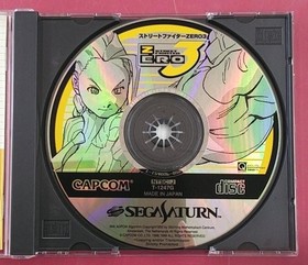 CAPCOM Sega Saturn Soft Street Fighter Zero3 Used