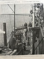 1904 DER JAPANISCHE RUSSISCHE KRIEG - DAS ILLUSTRIERTE LEBEN