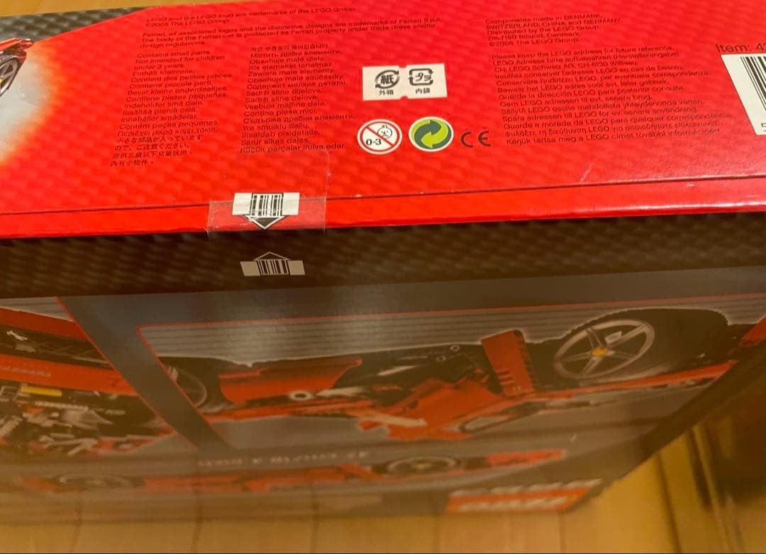 LEGO Racers Enzo Ferrari 1:10 8653 In 2005 New Retired