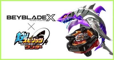 Beyblade X Shark Edge 2-60GP – Japan Exclusive 6000 Units