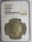 NGC AU Details 1921 Peace Dollar