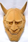Wooden! Japanese Traditional Noh Mask HANNYA (般若) Demon Kagura Kabuki Samurai