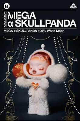   MEGA α SKULLPANDA 400%  White Moon  | POP MART | OVP + originale POP MART Pap