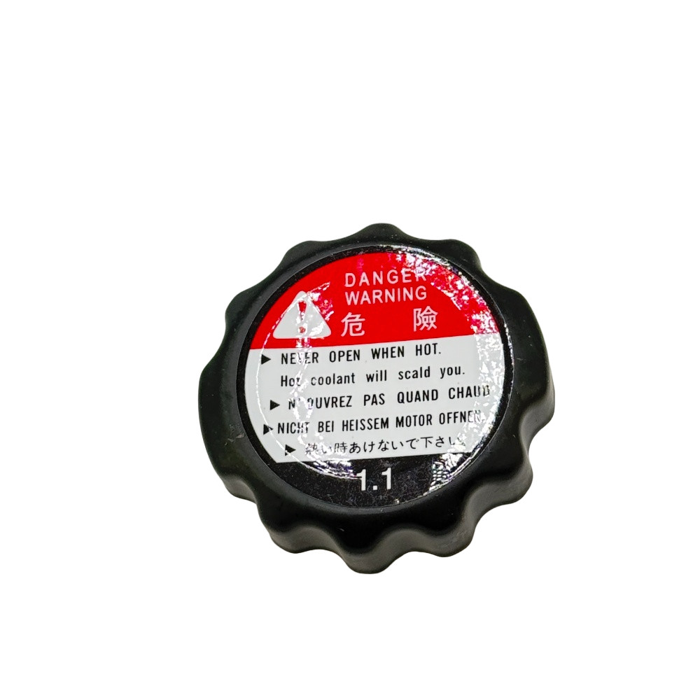 1.1Bar Radiator Cap For Honda CB600F CBR1100XX CTX700 Goldwing 19045-MY3-621