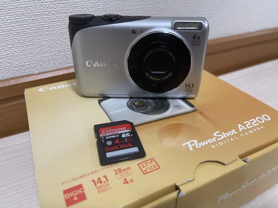 Canon PowerShot A2200 Digital Cameras for Sale - Shop New & Used