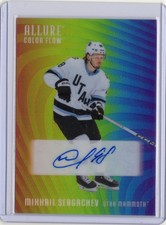 2025-26 Upper Deck Allure Mikhail Sergachev FULL RAINBOW AUTO SP Fire Sale!