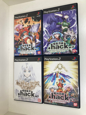Dot .Hack Part 1-4 (Sony PlayStation 2) / OVP / CIB / JAL / Japan 