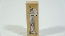 2007 Hampton Art Kolette Hall Vertical Haunted House Rubber Stamp