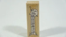 2007 Hampton Art Kolette Hall Vertical Haunted House Rubber Stamp