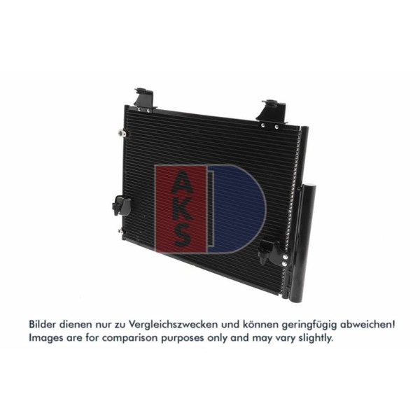 AKS Dasis 212156N Kondensator, Klimaanlage Klimakondensator-image