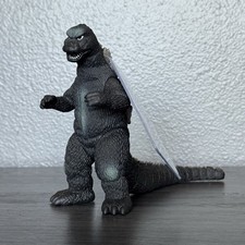 Movie Monster Series Godzilla 1975 Godzilla Store Limited Exclusive.