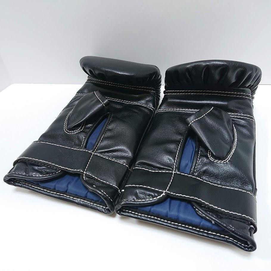 Winning Punching Gloves SB-3000 Thickness 20mm Type Black NM