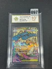 2025 Mega Dragoniteex M2a 232/193 Pokemon Card MA JapaneseGrade10