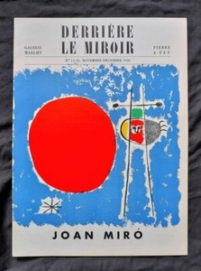 Derriere Le Miroir | eBay