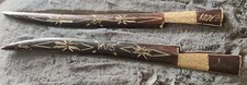 Wood  SWORD/ Hand Carved Wood / "Suva" " John" "1,971" Pair.
