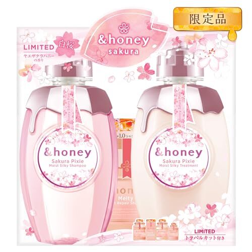 【新品】&honey sakura トリートメント 10%増量　×2袋 新品】&honey sakura トリートメント 10%増量 ×2袋 Amazon