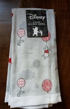 2 Pack Disney Winnie The Pooh Piglet Balloons Gray Red White Kitchen Towels NEW