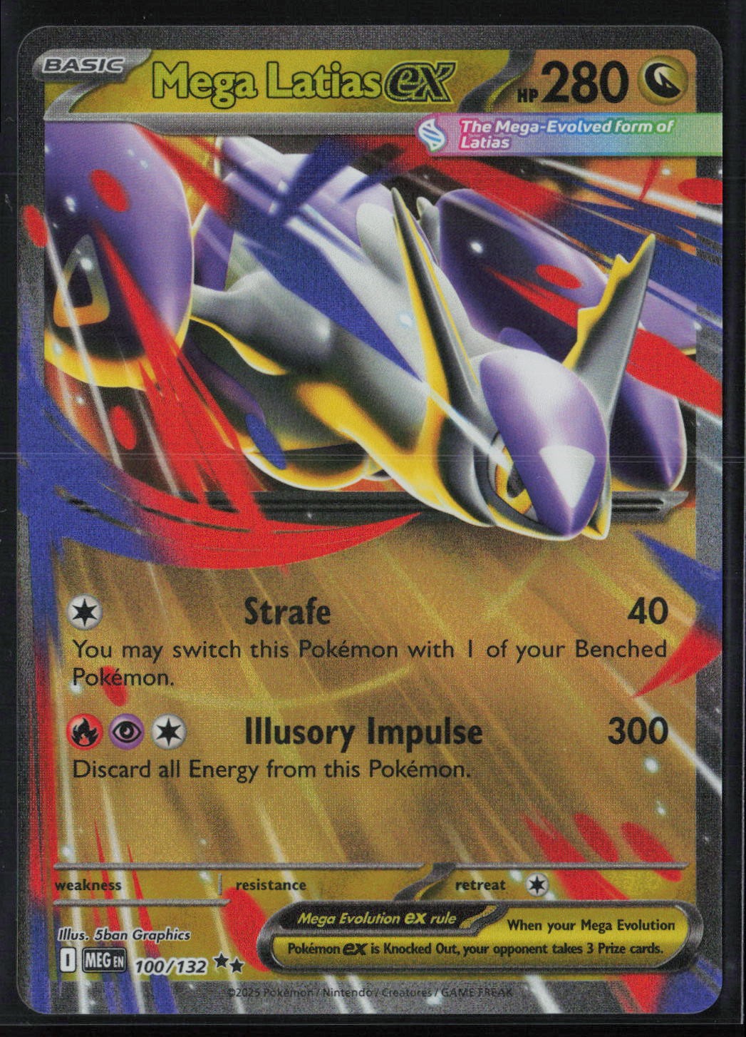 Mega Latias ex Double Rare ME01: Mega Evolution 100/132 NM